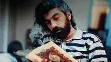 جنجال شعر جعلی قیصر امین‌پور در تلویزیون
