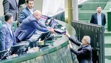 تیغ مالیات
