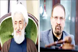 بررسی سکوت قضائی در پرونده باغ ازگل