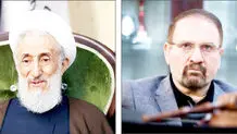 بررسی سکوت قضائی در پرونده باغ ازگل
