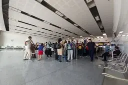 هشدار درباره تبعات احتمالی سفر ایرانیان به بلغارستان