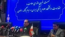 جزئیات حملات دشمن به چند بیمارستان در تهران + ویدیو