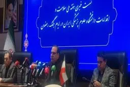 جزئیات حملات دشمن به چند بیمارستان در تهران + ویدیو
