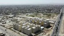 بهره‌برداری از طرح ۳۷۰ واحدی بهارستان زاهدان در هفته دولت