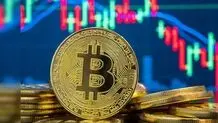 پیش‌بینی قیمت بیت کوین