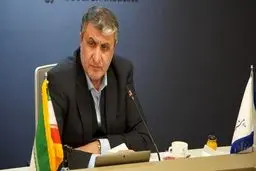 رییس سازمان انرژی اتمی: ایران آماده صادرات مشتقات آب سنگین است