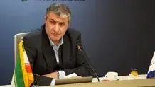 رییس سازمان انرژی اتمی: ایران آماده صادرات مشتقات آب سنگین است
