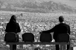 میانگین سن ازدواج مردان ایرانی 4 سال افزایش یافته است

