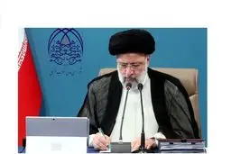 با انتشار متن کامل مصوبه شورای عالی انقلاب فرهنگی تبیین شد