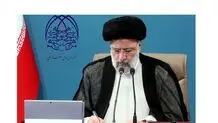 با انتشار متن کامل مصوبه شورای عالی انقلاب فرهنگی تبیین شد