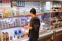 قیمت جدید لبنیات رسما اعلام شد/ دارندگان کالابرگ، شیر، ماست و پنیر را با چه قیمتی می‌توانند بخرند؟

