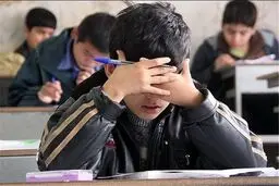 فرصت ۵روزه دانش‌آموزان برای اعتراض به نمرات
