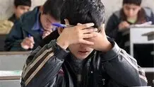 فرصت ۵روزه دانش‌آموزان برای اعتراض به نمرات
