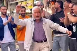 مردم رقص پیرمرد رشتی را دوست داشتند چون خیلی می‌فهمند و ایمان دارند
