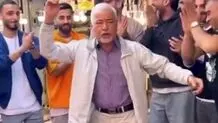 مردم رقص پیرمرد رشتی را دوست داشتند چون خیلی می‌فهمند و ایمان دارند