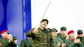 توپ در زمین مادورو