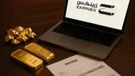 زرینکس، بهترین سایت برای فروش و خرید طلای آب شده