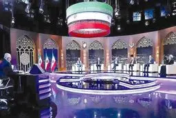 انتخابات إیران الرئاسیة.. لا فائز فی الجولة الأولى من المناظرات