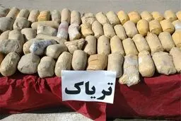 کشف بیش از ۱۰۰ کیلوگرم تریاک در بار لیمو


