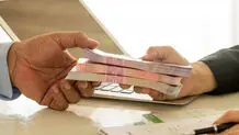 زائران اربعین برای دریافت وام ثبت نام کنند