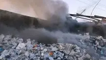 آتش سوزی گسترده انبار ضایعات شرق مشهد پس از ۴ ساعت مهار شد