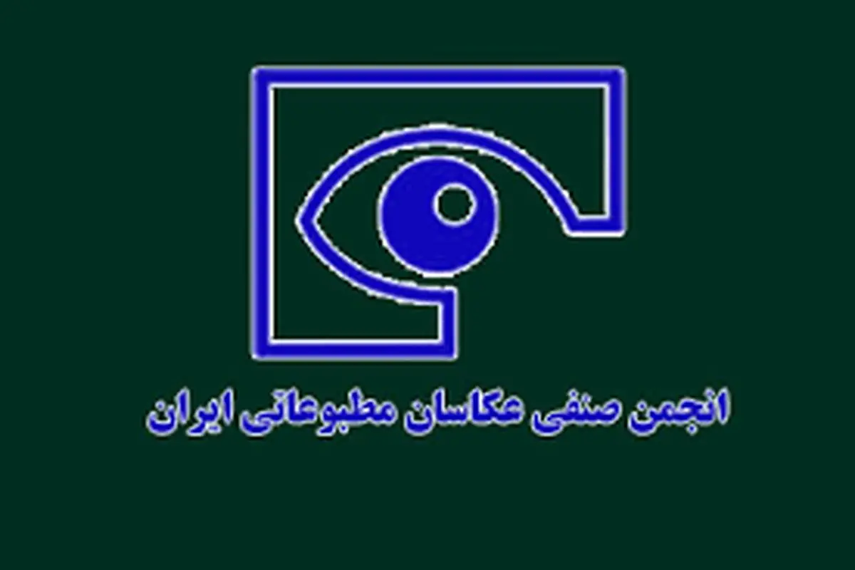 علی مطهری به حکم مطهری‌پژوهی اعتراض کرد

