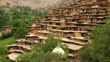 گریز از مرکز