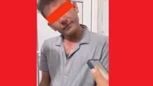 معاینات روانپزشکی قاتل الهه حسین نژاد آغاز شد