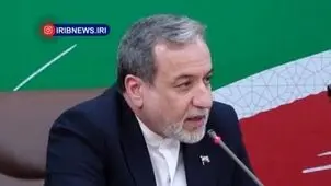 عراقچی از نزدیک بودن توافق در مذاکرات عمان گفت