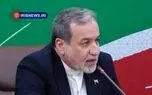 عراقچی از نزدیک بودن توافق در مذاکرات عمان گفت