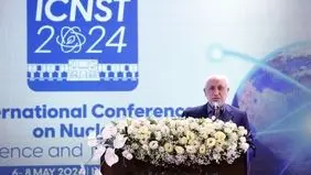 انطلاق أعمال اللجان المتخصصة للمؤتمر الدولی الأول للعلوم النوویة فی مدینة اصفهان