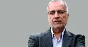ایران، خانه مشترک ماست

