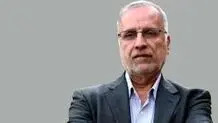 ایران، خانه مشترک ماست

