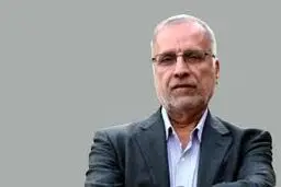 ایران، خانه مشترک ماست

