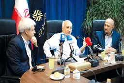 مصائب نرخ دستوری
