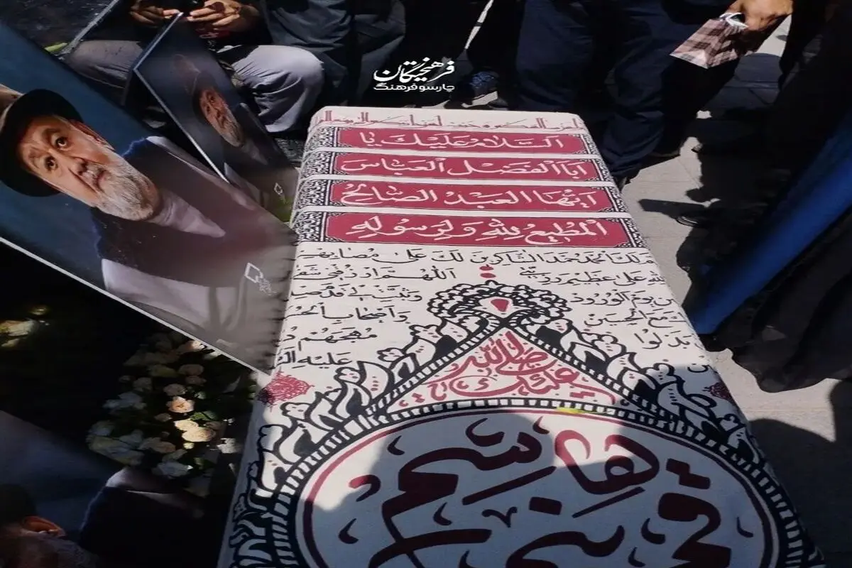 اولین عکس از تابوت اکبر عبدی 