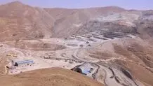 دو‌معدن طلا به مزایده گذاشته می شود