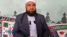 پیکر مولوی شهید یوسف گرگیج در تجمع شبانه مردم زاهدان + عکس