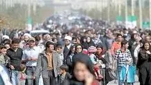 ترور طبقه میانی
