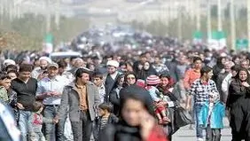 ترور طبقه میانی
