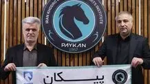 ساکت الهامی سرمربی پیکان شد