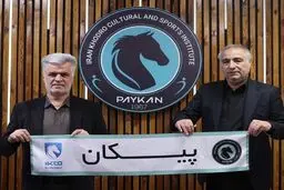 ساکت الهامی سرمربی پیکان شد