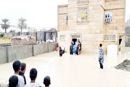 هشدار سیل جدید