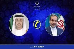 گفتگوی تلفنی عراقچی با وزیر خارجه امارات/ عراقچی: نباید شرارت رژیم صهیونیستی و آمریکا موجب تفرقه بین کشورهای منطقه شود