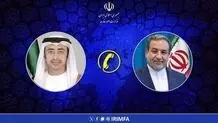 گفتگوی تلفنی عراقچی با وزیر خارجه امارات/ عراقچی: نباید شرارت رژیم صهیونیستی و آمریکا موجب تفرقه بین کشورهای منطقه شود