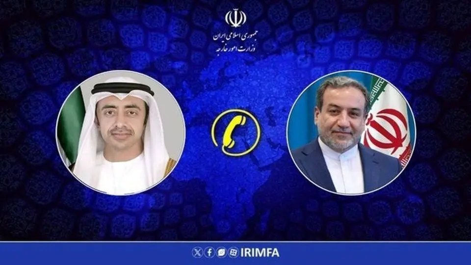 گفتگوی تلفنی عراقچی با وزیر خارجه امارات/ عراقچی: نباید شرارت رژیم صهیونیستی و آمریکا موجب تفرقه بین کشورهای منطقه شود