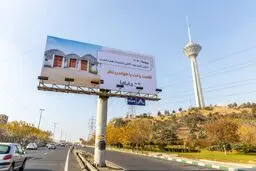 چگونه نظرات بی‌طرفانه مسافران در پلتفرم جاباما، موجب افزایش اعتماد مردم شده است؟