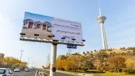 چگونه نظرات بی‌طرفانه مسافران در پلتفرم جاباما، موجب افزایش اعتماد مردم شده است؟