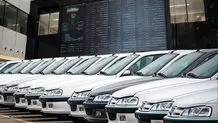 جزئیات عرضه کامل خودروها در بورس