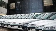 دستور آغاز عرضه خودروهای وارداتی ۴ بهمن در بورس